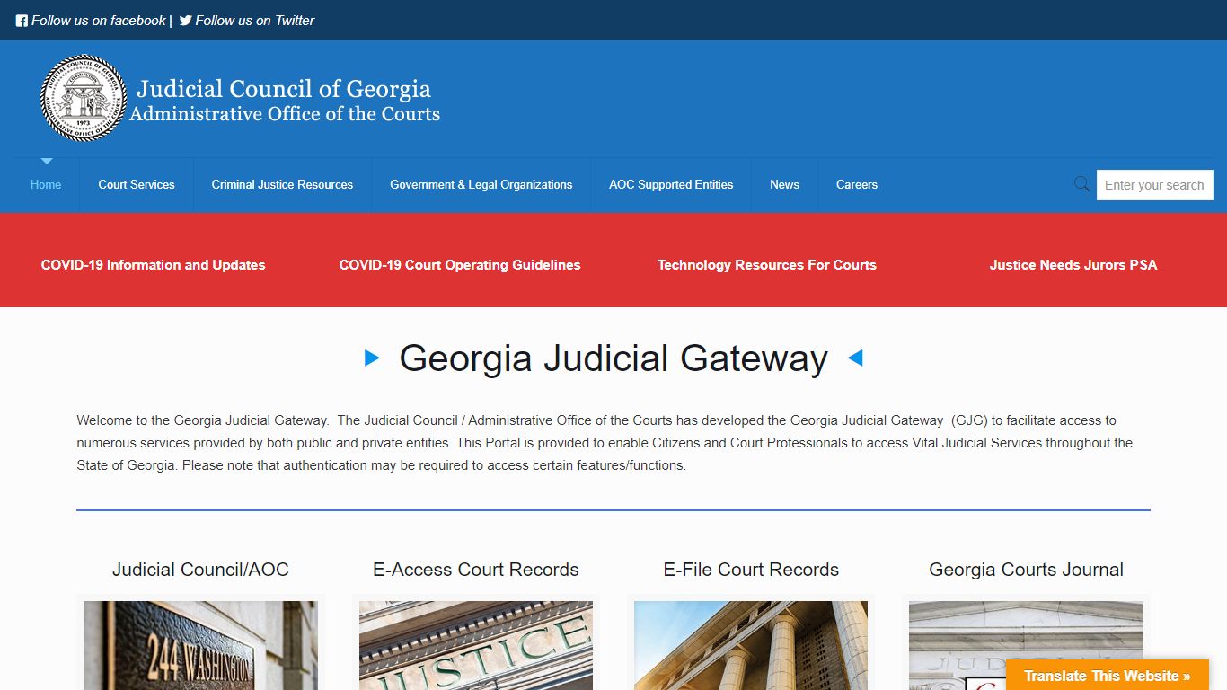 Georgia Judicial Gateway – Georgia Judicial Gateway